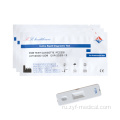 Fecal Occult Blood Test Diagnostic Test Card Card Card Стул